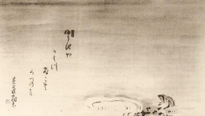 the-ancient-pond-haiku-painting-by-basho-1644-16941.jpg