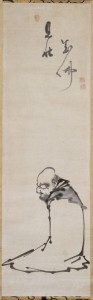 suio-genro--japanese--1716-1789.jpg