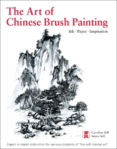 the-art-of-chinese-brush-painting1.jpg