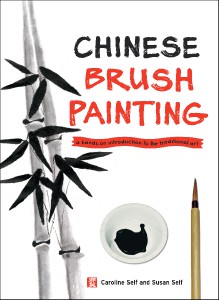 chinese-brush-painting.jpg