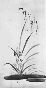 orchid-and-bee-hakuin.jpg