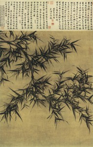 weng-tchung---bambus-2.jpg
