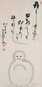 11.snowman-daruma-1921.jpg