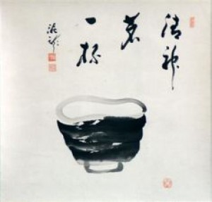 10.deiryu--kanshu-sojun--1895-1954----------------------.jpg