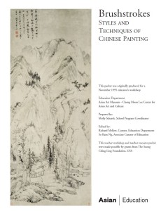 brushstrokes-styles-and-techniques-of-chinese-painting.jpg