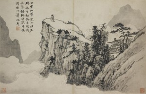 14.shen-zhou_poet.jpg