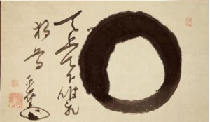 18.-torei-enji_enso.jpg