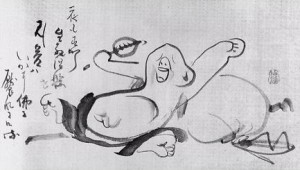 20.-sengai-gibon_.jpg