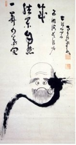 23.-nakahara-nantenbo_daruma.jpg