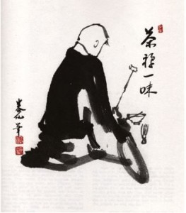 27.-taisen-dashimaru--cajevy-mistr.jpg